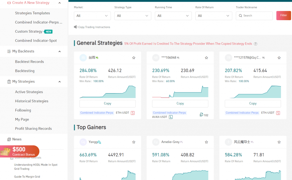 Gate.io social and copy trading system for crypto spot, futures and options markets